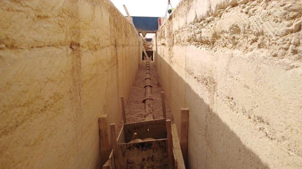 صورة المشروع 1